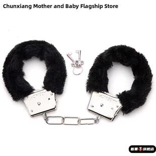 儿童金属手铐玩具整人配钥匙过家家舞台表演魔术道具仿真角色扮演