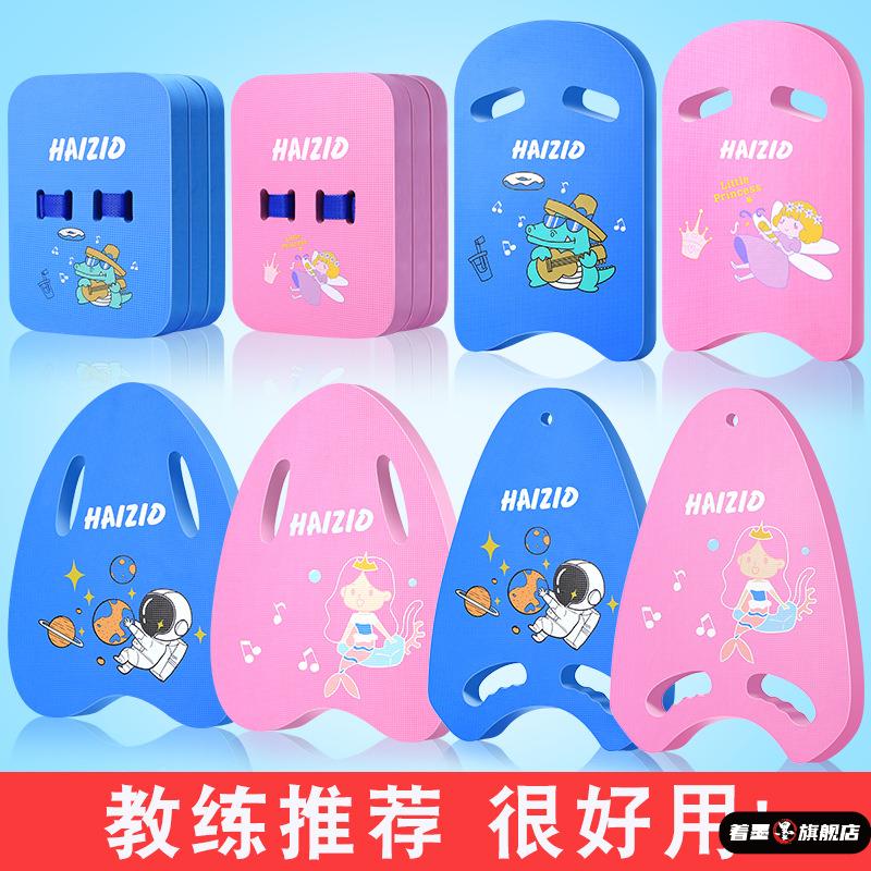 不锈钢不锈钢冰淇淋西餐餐具套装