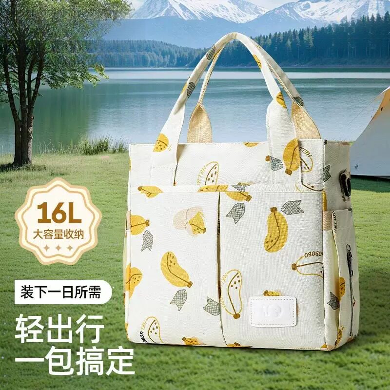 多功能大容量耐脏妈咪包母婴外出轻便双肩包2026新款妈妈包奶爸包