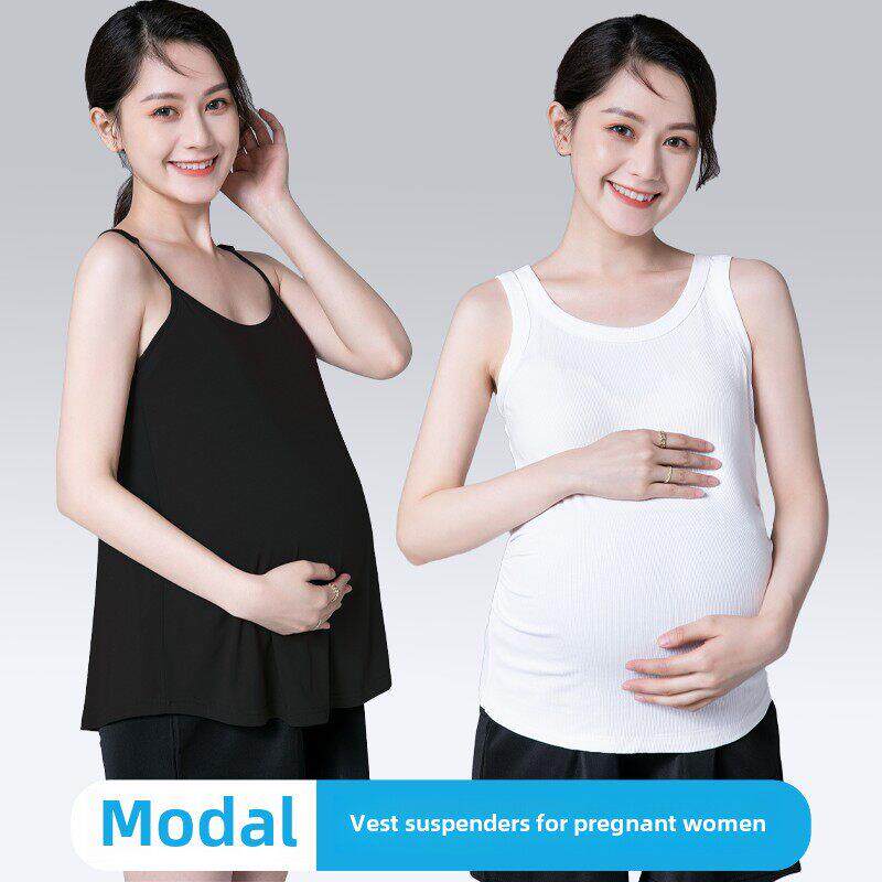 孕妇带胸垫吊带内搭哺乳背心免穿文胸产后喂奶打底外穿宽松200斤