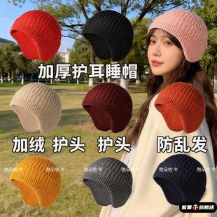 可以戴带在头盔里面的帽子冬季电动车内胆帽保暖套头帽滑雪毛线帽