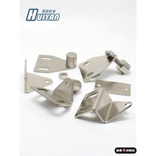 可调门吸工业铝型材门碰门阻3040型材强力磁铁门阻折弯片三角门吸