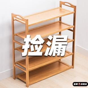 楠木置物架鞋柜家用门口2025新款爆款入户门鞋架出租房用小鞋柜