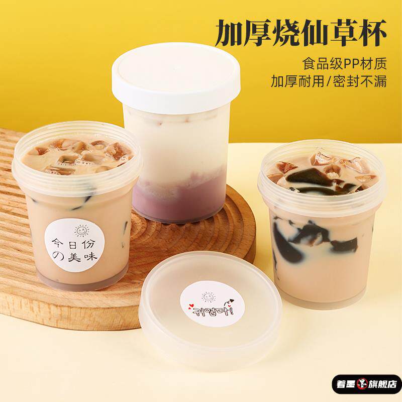 不锈钢不锈钢冰淇淋西餐餐具套装