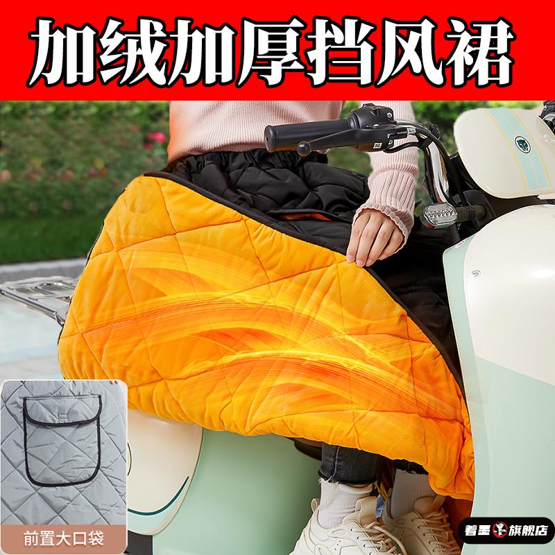 不锈钢不锈钢冰淇淋西餐餐具套装