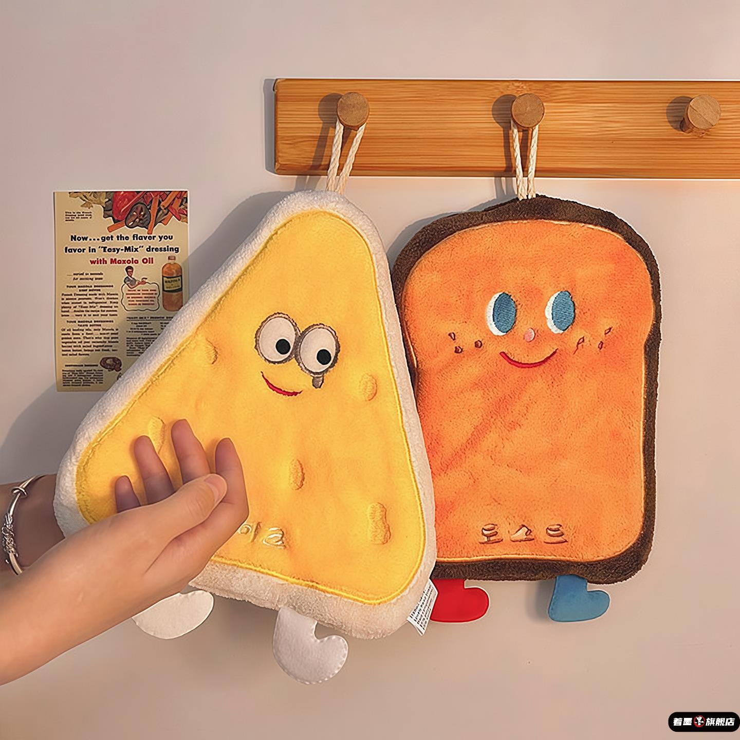 厨房挂式吸水擦手巾卡通可爱加厚卫生间擦手