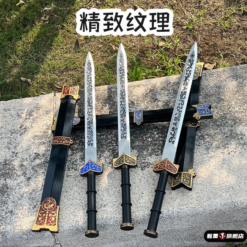 儿童玩具宝剑古代兵器汉剑绣春刀软胶安全玩具舞台剧表演道具模型