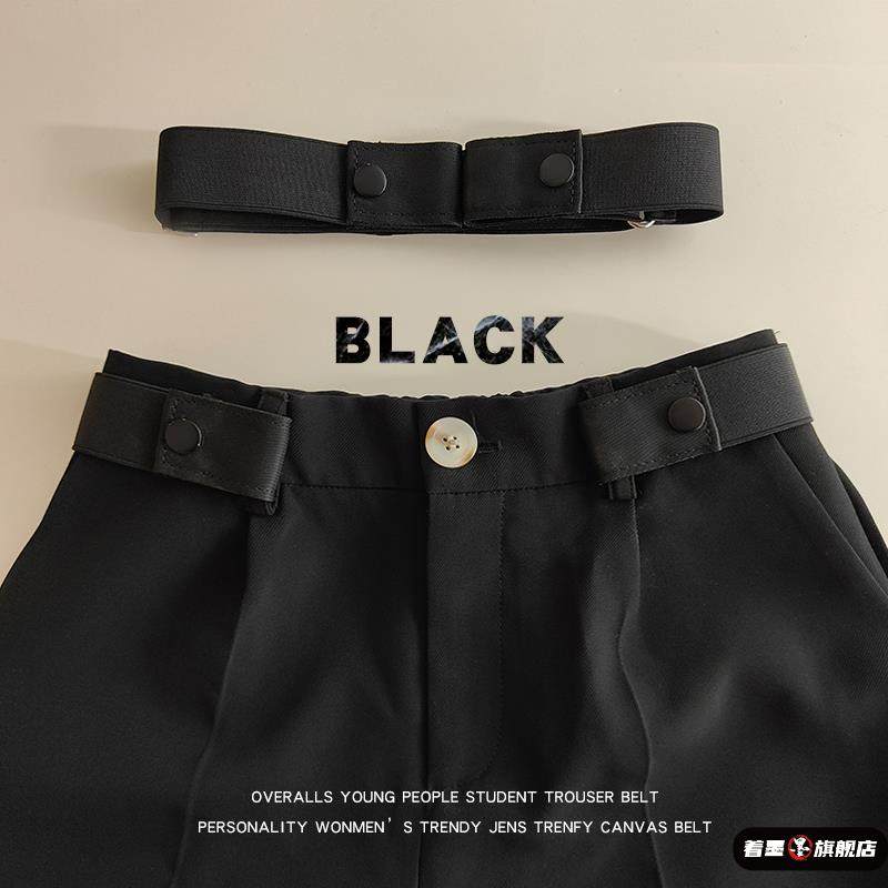 裤子收腰神器牛仔裤免打孔隐形松紧皮带男弹力懒人腰带女士可调节,服饰配件/皮带/帽子/围巾,腰带/皮带/腰链,淘宝优惠券,粉丝福利购,淘宝优惠卷