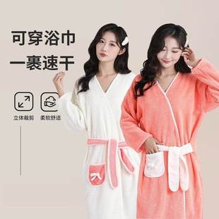 浴袍浴巾可穿式 女大人家用吸水速干四季 通用美容院浴裙2025新款