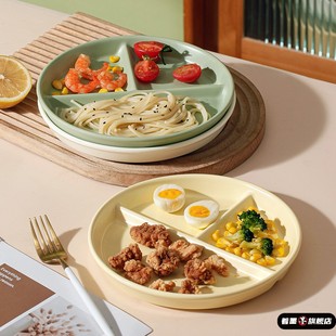 减脂盘子一人食陶瓷分格餐盘211餐盘家用早餐盘减肥饭盒定量分隔