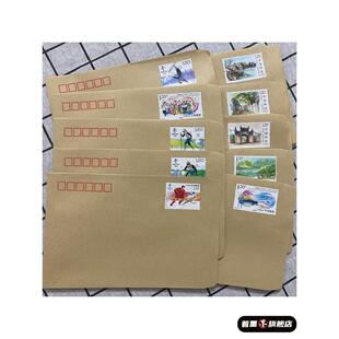 包邮直发监狱看守所地址 带邮局监制带1.2元邮票3号牛皮信封信纸