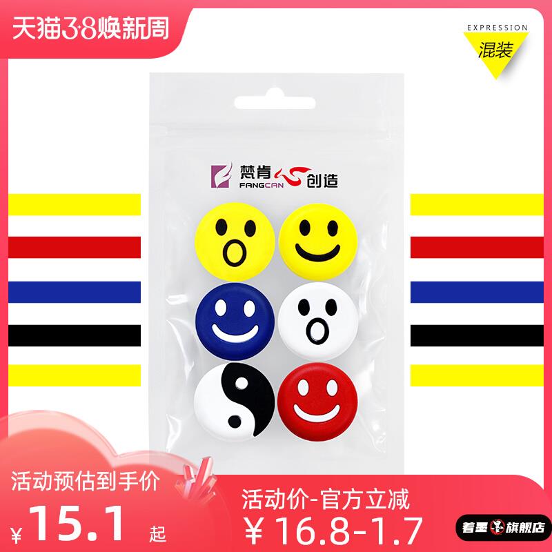 不锈钢不锈钢冰淇淋西餐餐具套装