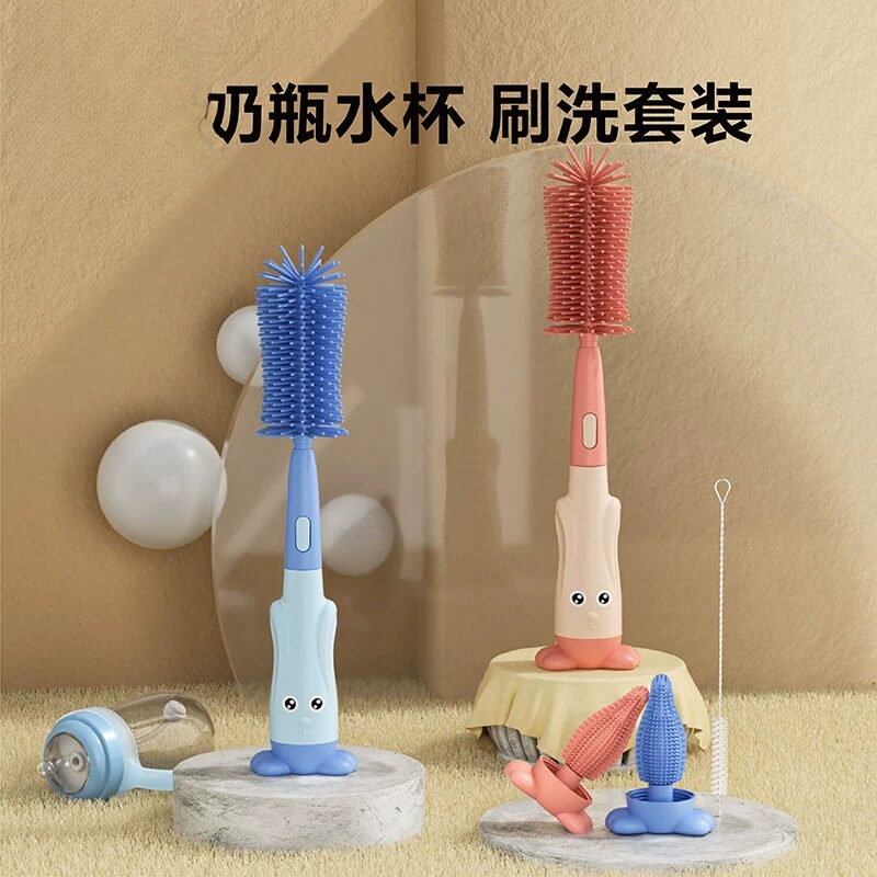 奶瓶不伤瓶清洁刷套装清洗刷三合一新生婴儿专用奶嘴硅胶便携式