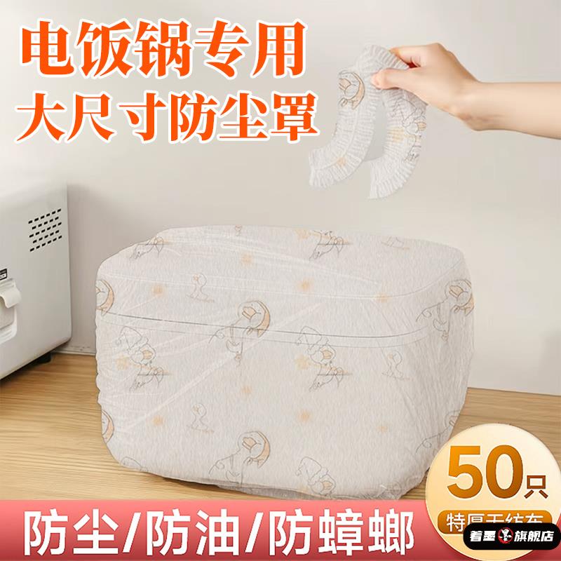 不锈钢不锈钢冰淇淋西餐餐具套装