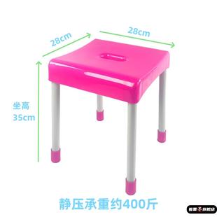 不锈钢方凳彩凳子可拆卸简易餐椅板凳便携加厚家用可重叠凳子