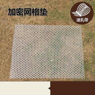 兔笼加密防卡脚垫猫笼垫平台垫狗笼垫板网格垫脚宠物笼子底部网垫