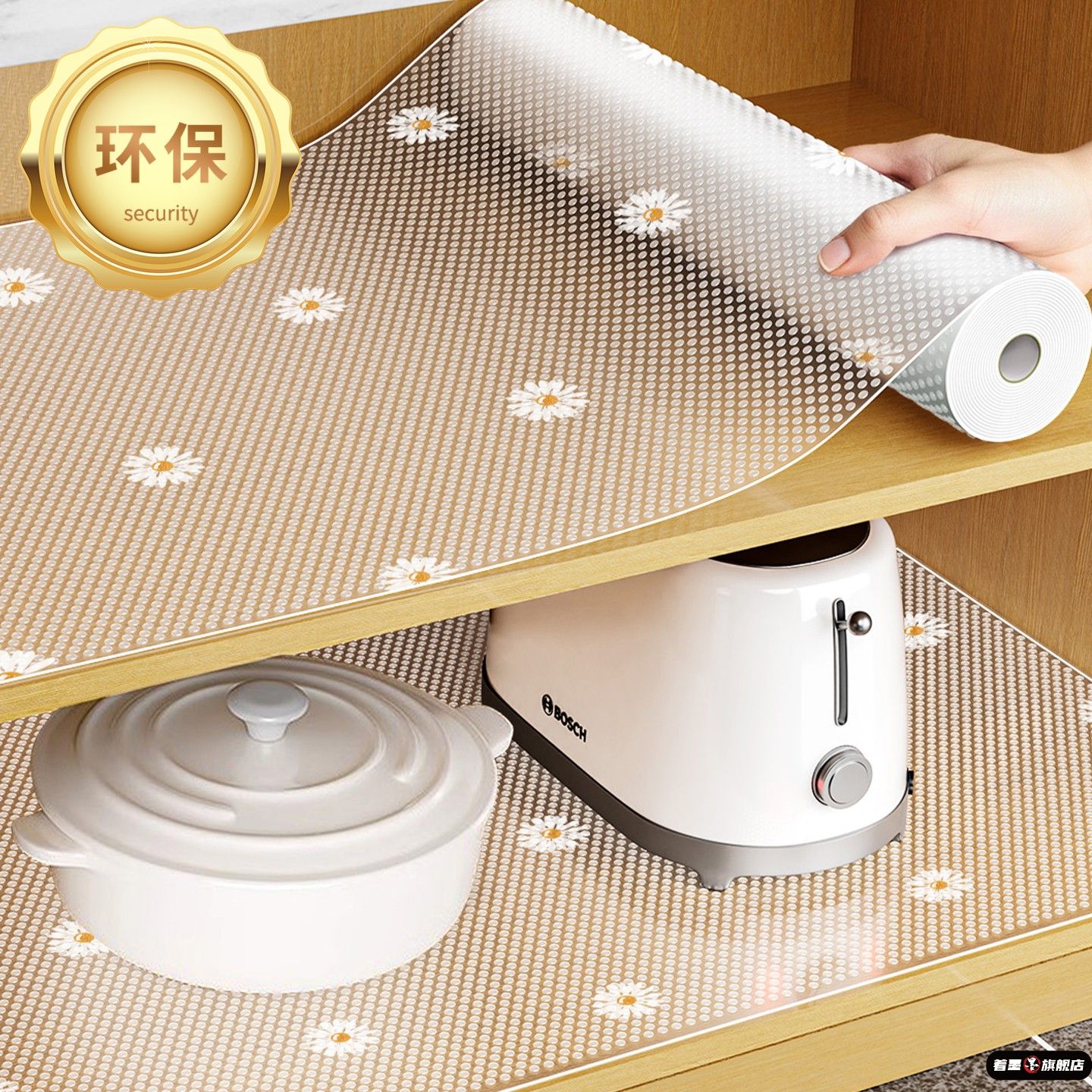 鞋柜防脏垫可裁剪厨房橱柜垫纸防潮垫防水防