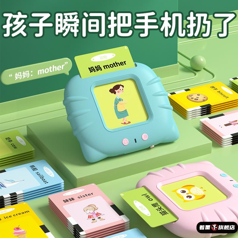 01113儿童益智6岁拼图逻辑女孩到