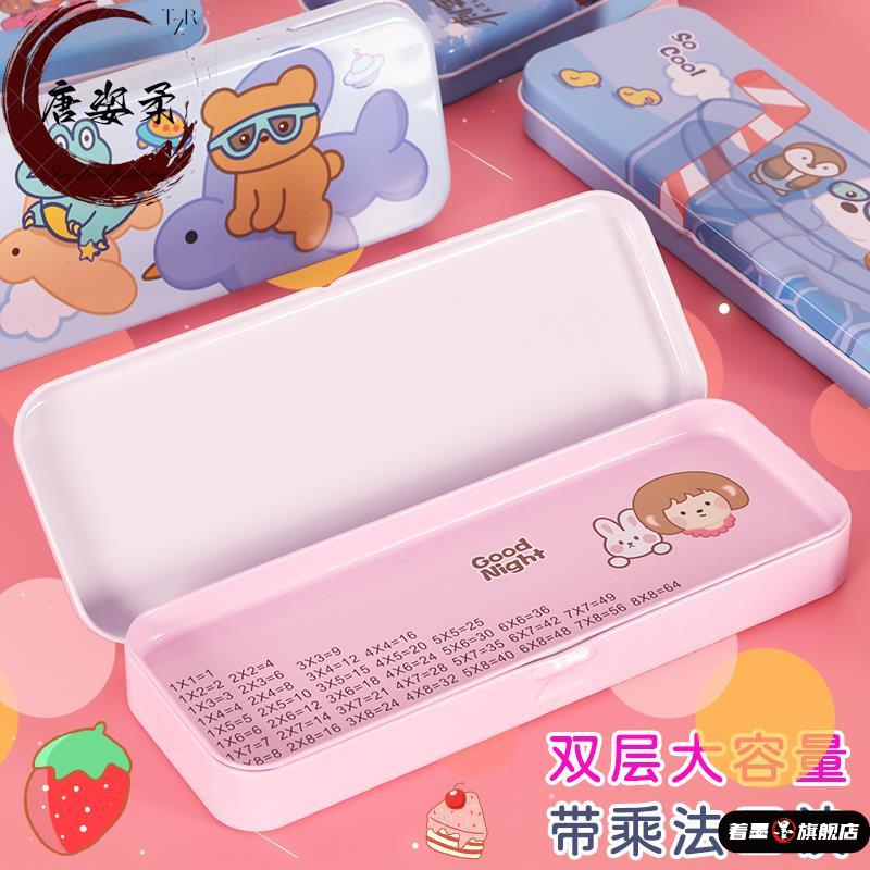 不锈钢不锈钢冰淇淋西餐餐具套装