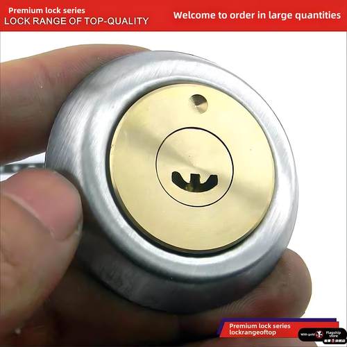 老式牛头门锁锁芯纯铜通用型锁心大门铁门防