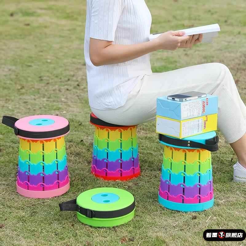 小凳子便携伸缩凳电动车儿童座椅塑料排队神器户外写生马扎折叠凳