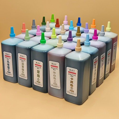 touchyoung塔奇羊马克笔补充液墨水40色油性记号笔填充液500ML