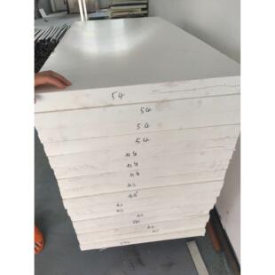 .白色PET板耐酸碱黑色聚酯板耐高温pet板高刚性pet板料