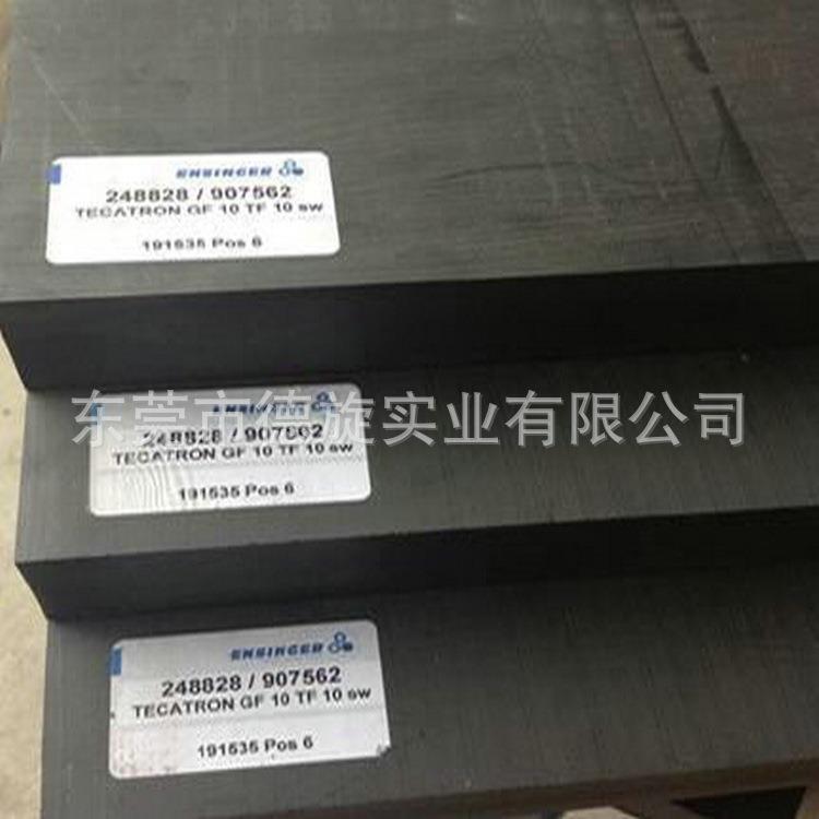 PEEK板   PEEK450GL30板  PEEK450CA30板 PEEKCF30板