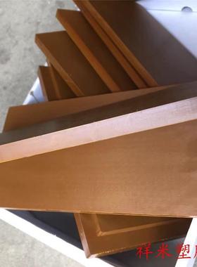 .进口Vespel-PI棒杜邦棕褐色 DAELIM聚酰亚胺SP-1PI板YS20peek板