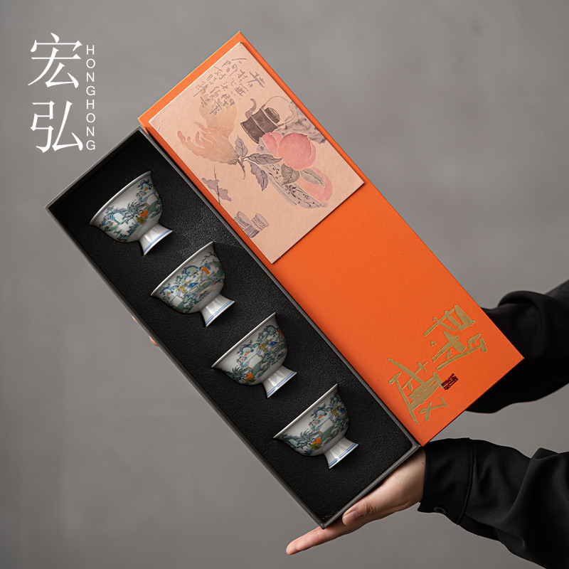 茶杯套装礼盒装杯子4只茶盏复古高脚压手杯中式主人杯茶具伴手礼图片