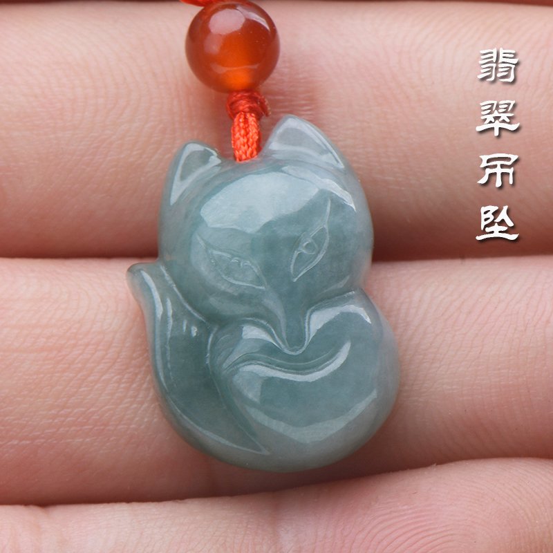 正品天然翡翠吊坠油青迷你小狐狸玉坠女缅甸玉石颈饰