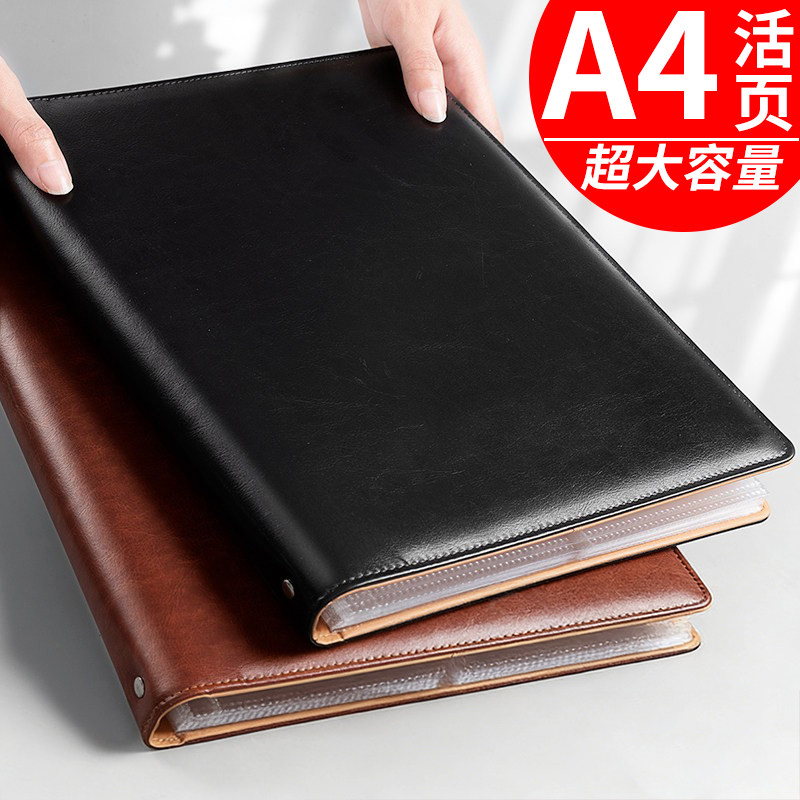 【可拆卸】A4名片册超大容量图片