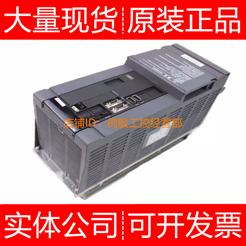 三菱伺服驱动器MDS-D-V2-8040 8080 VC-370 CV-300询价原装正品