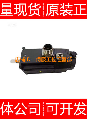 三菱电机HF-SP3524BW04-S4 3524JW04 352B 352BG1 352BK 352G询价