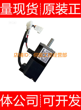 三菱伺服电机HF-KE73B 73BJKW1 73JKW1 73JW1询价原装正品