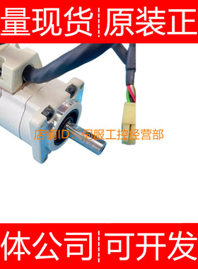 伺服电机MSMA12A1B 3AZC2G 5AZA1E 5AZC2G询价原装正品