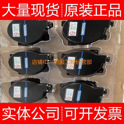 安川编码器UTOPH-200WC 20AWF 20AWM 250WY 300WC 400WC询价原装