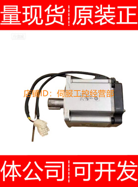 伺服电机MSMF302L1G6M 302L1H6M 402L1G6M 402L1H6M询价