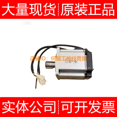 伺服电机MSMF302L1G6M 302L1H6M 402L1G6M 402L1H6M询价