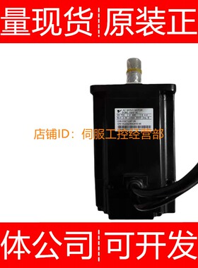 安川伺服电机SGML-08AF12 AF14 08BF14 A5AF12 AF14询价原装正品