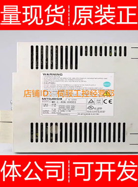 三菱伺服驱动器MR-J2S-70B-S041U737 T004 70CL 70CP 0S84询价