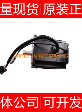 安川伺服电机SGMP-08A3H32 TE21 TE31 TF12 WYR32询价原装正品