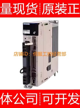 安川伺服驱动器SGDB-1EADP 20ADM 20ADMY52 20ADP 20ADG询价原装