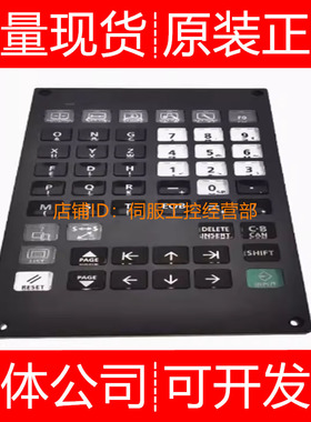 三菱操作面板FCU8-DX731 749 750 EX544 KB026 KB046询价原装正品