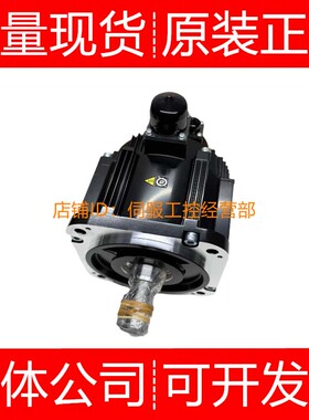 安川伺服电机SGMPH-02AAA4B AA4C AA61 A61D-OY AA6S询价原装正品
