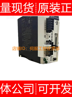 伺服驱动器MADKT1507CA1 MADKT1507E 询价原装正品