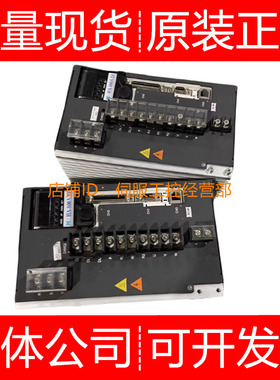 富士伺服驱动器RYS101S3-LTS/RYS201S3-LTS/RYS500S3-LTS询价原装