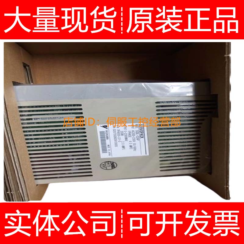 安川驱动器SGDLA3/A5-01AP/02AP/04AP/08AP/01AS/02AS/04AS/08AS