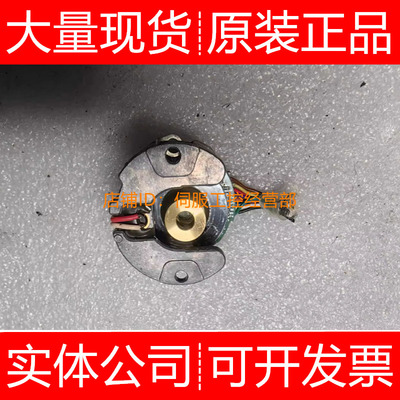 三菱编码器OSA104S2 04SA A105 105ET1 105ET2询价原装正品