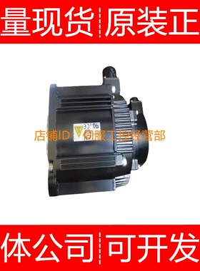 安川伺服电机SGMXG-75AUA61C2+SGDXS-550A00A8002询价原装正品